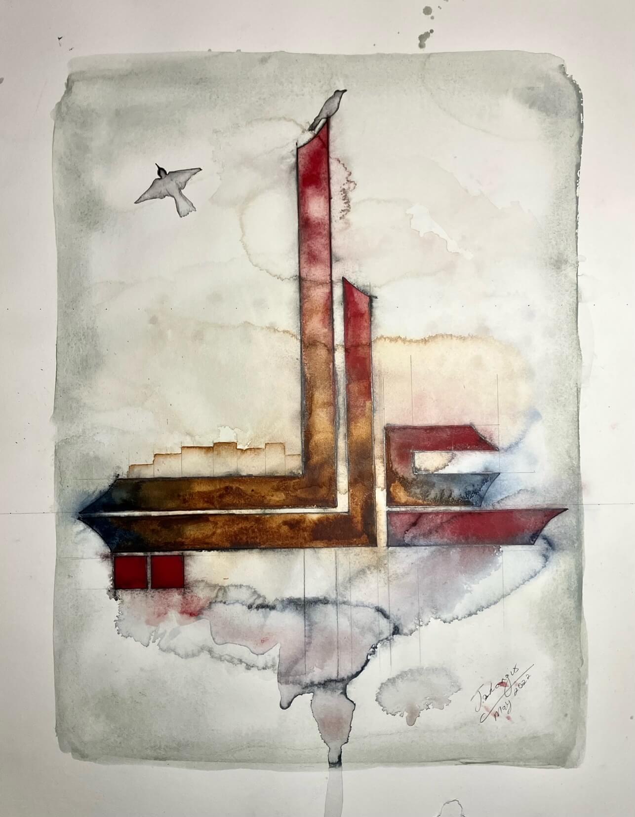 L28 JAH J 012 Latitude 28   Jehangir Jani Verse 3 Watercolor On Paper 26 X 20 Inches 2022 